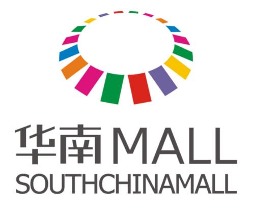 华南mall